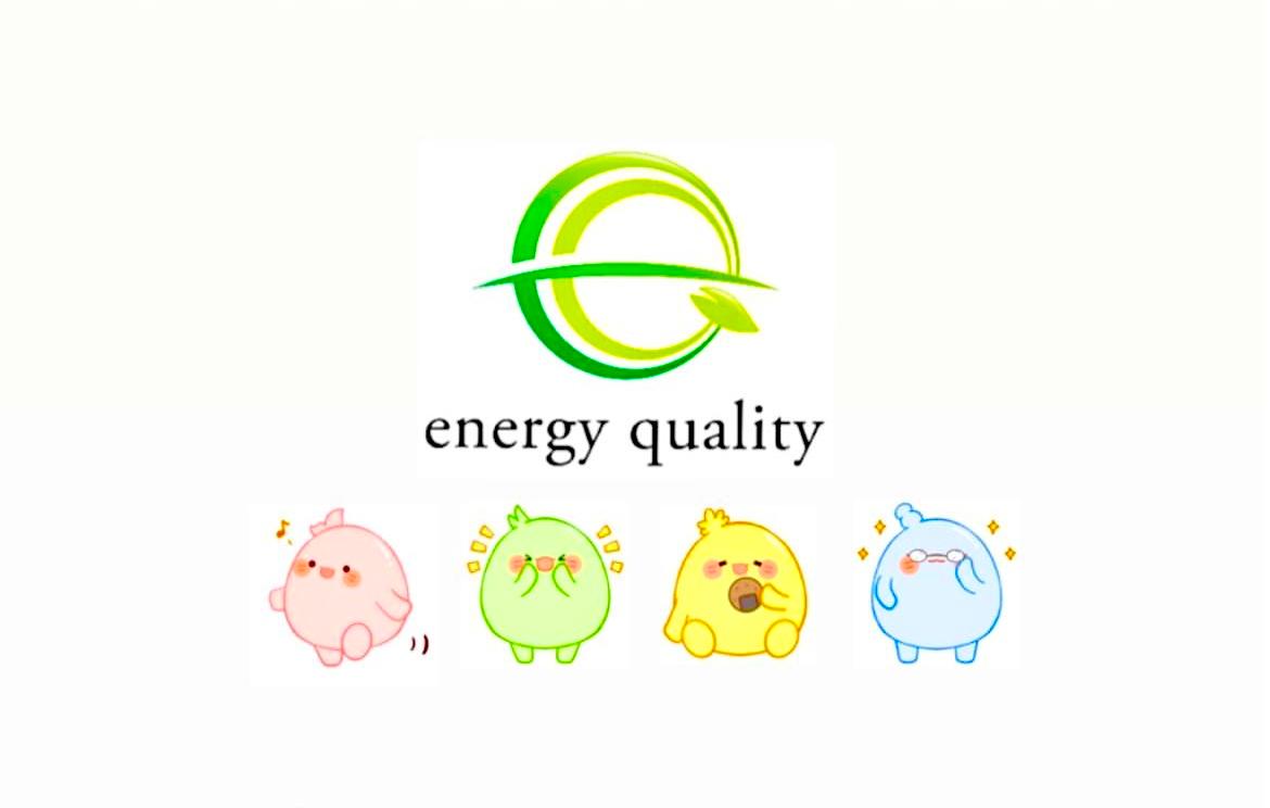 蓄電池/太陽光 利益の全て(100%)が報酬です！ 代理店募集・業務委託・副業の情報
